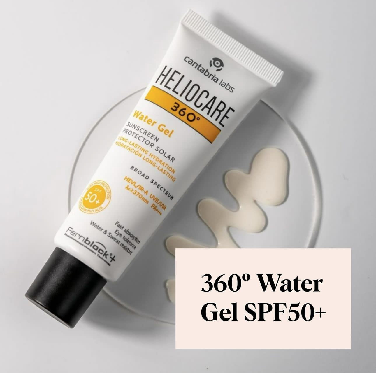 HELIOCARE 360 GEL-OIL-FREE SUNSCREEN SPF50+