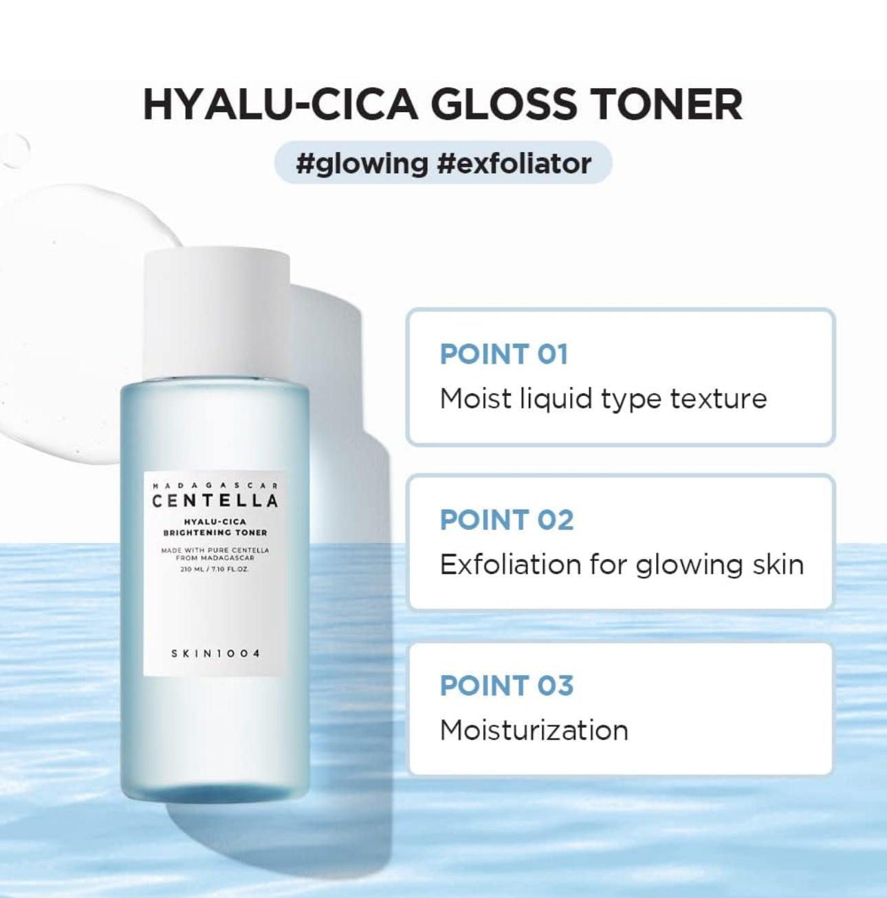 SKIN1004 HYALU-CICA BRIGHTENING TONER