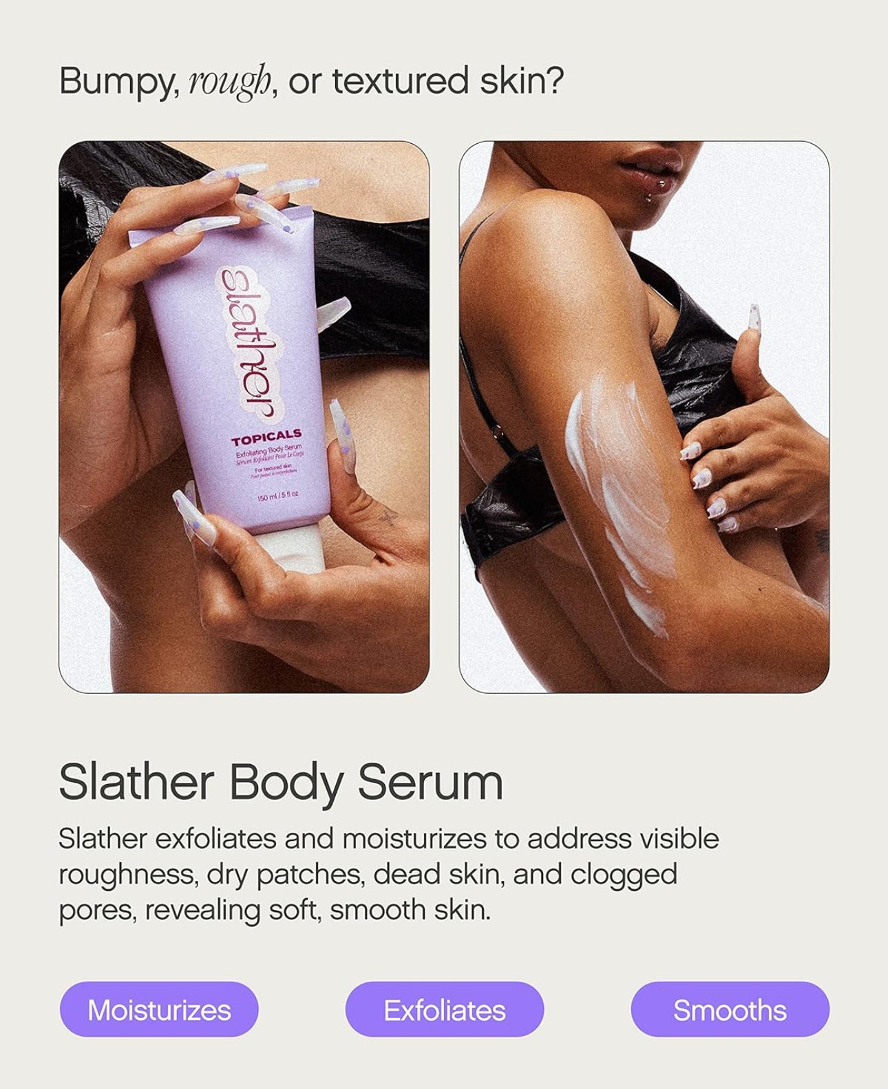 TOPICALS SLATHER EXFOLIATING BODY SERUM