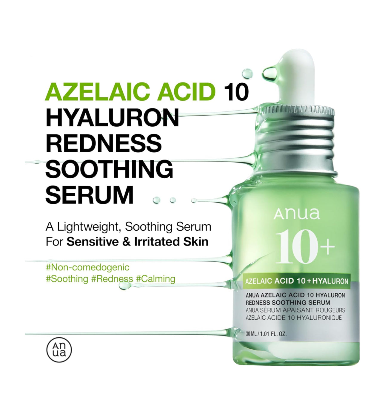 ANUA AZELAIC ACID 10+ HYALURON REDNESS SOOTHING SERUM