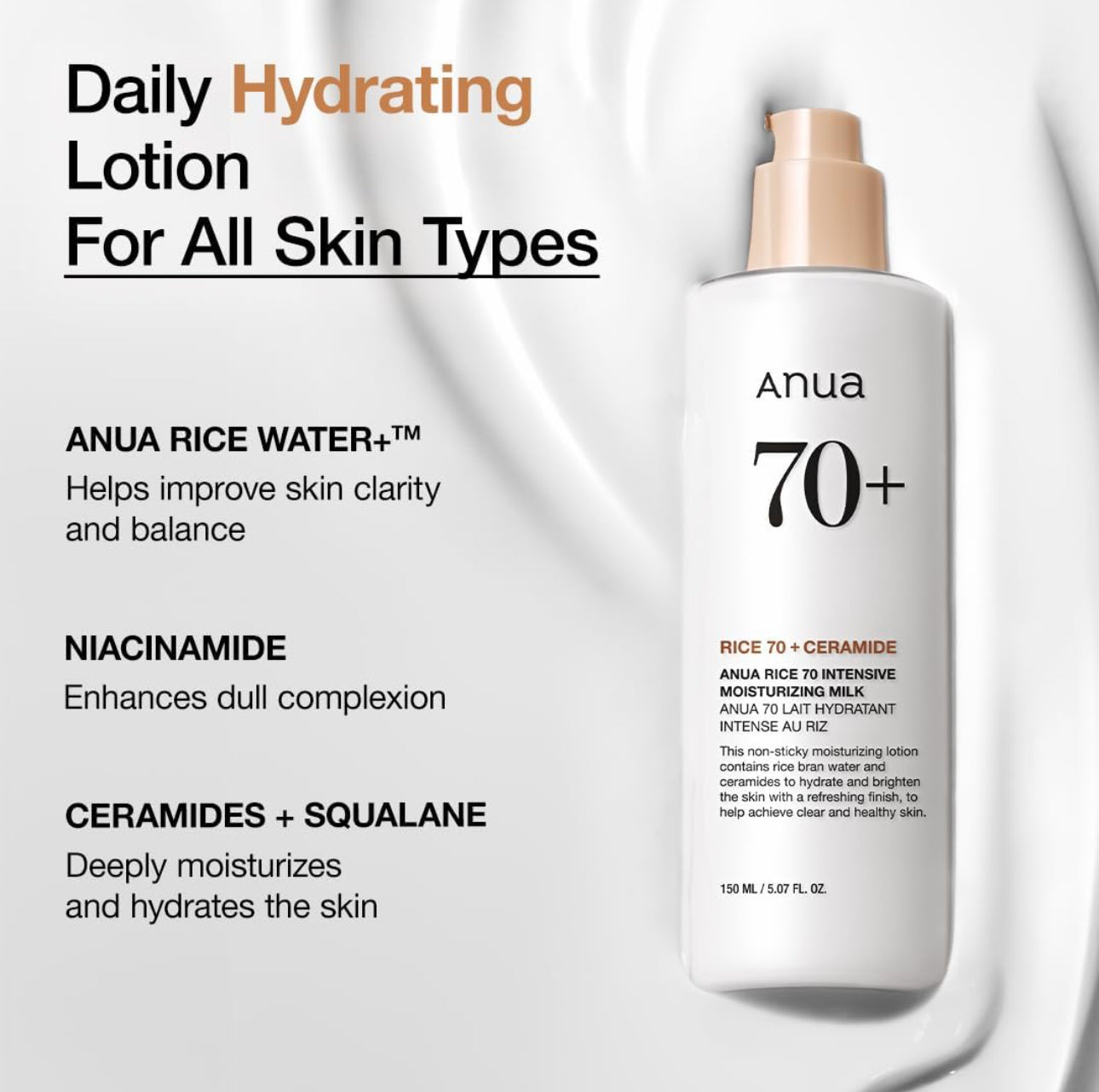 ANUA RICE 70 INTENSIVE MOISTURIZING MILK LOTION