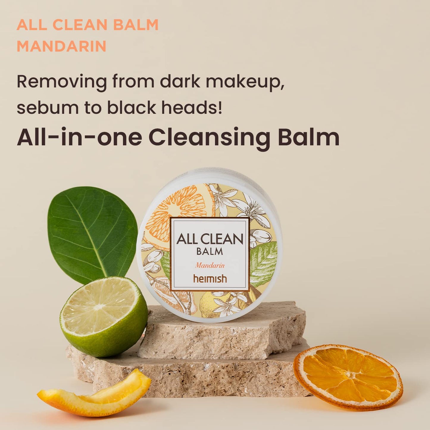 HEIMISH ALL CLEAN BALM -MULTI PURPOSE CLEANSING BALM