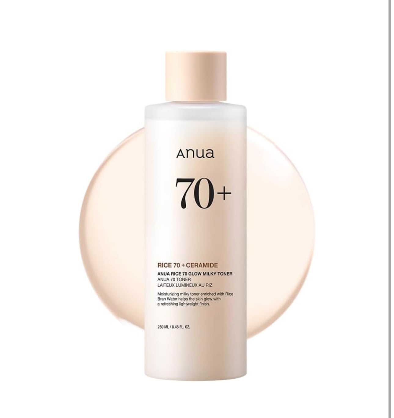 ANUA RICE 70 GLOW MILKY TONER,