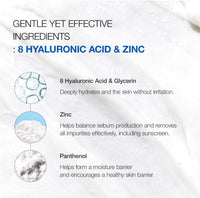 ANUA HYDRATING GENTLE FOAMIN CLEANSER WITH HYALURONIC ACID, ZINC, PANTHENOL, GLYCERIN