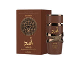 LATTAFA ASAD BOURBON - UNISEX EAU DE PARFUM SPRAY