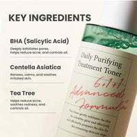 AXIS Y DAILY PURIFYING TREATMENT TONER