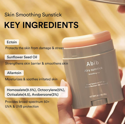 ABIB AIRY SUNSTICK SMOOTHING BAR BROAD SPECTRUM SPF50+