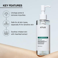 ANUA HEARTLEAF PORE CLEANSING OIL, MILD, SENSITIVE SKIN