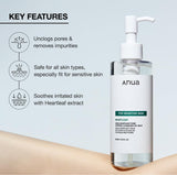 ANUA HEARTLEAF PORE CLEANSING OIL, MILD, SENSITIVE SKIN