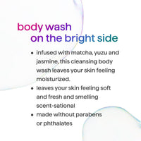 METHOD BODY WASH - MINDFUL MATCHA