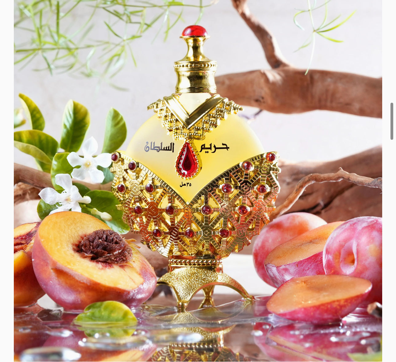 KHADLAJ HAREEM AL SULTAN GOLD CONCENTRATED PERFUME OIL