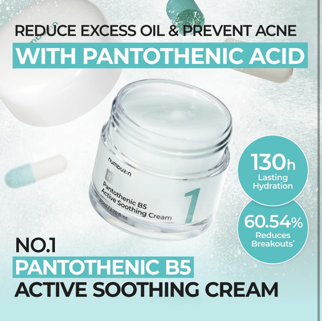 NUMBUZIN No.1 PANTOTHENIC B5 ACTIVE SOOTHING CREAM