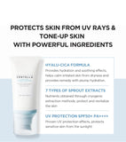 SKIN1004 HYALU-CICA WATER-FIT SUN SERUM SPF50++++