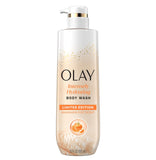 OLAY LIMITED EDITION BODY WASH - MANDARIN SUMMER FIZZ SCENT