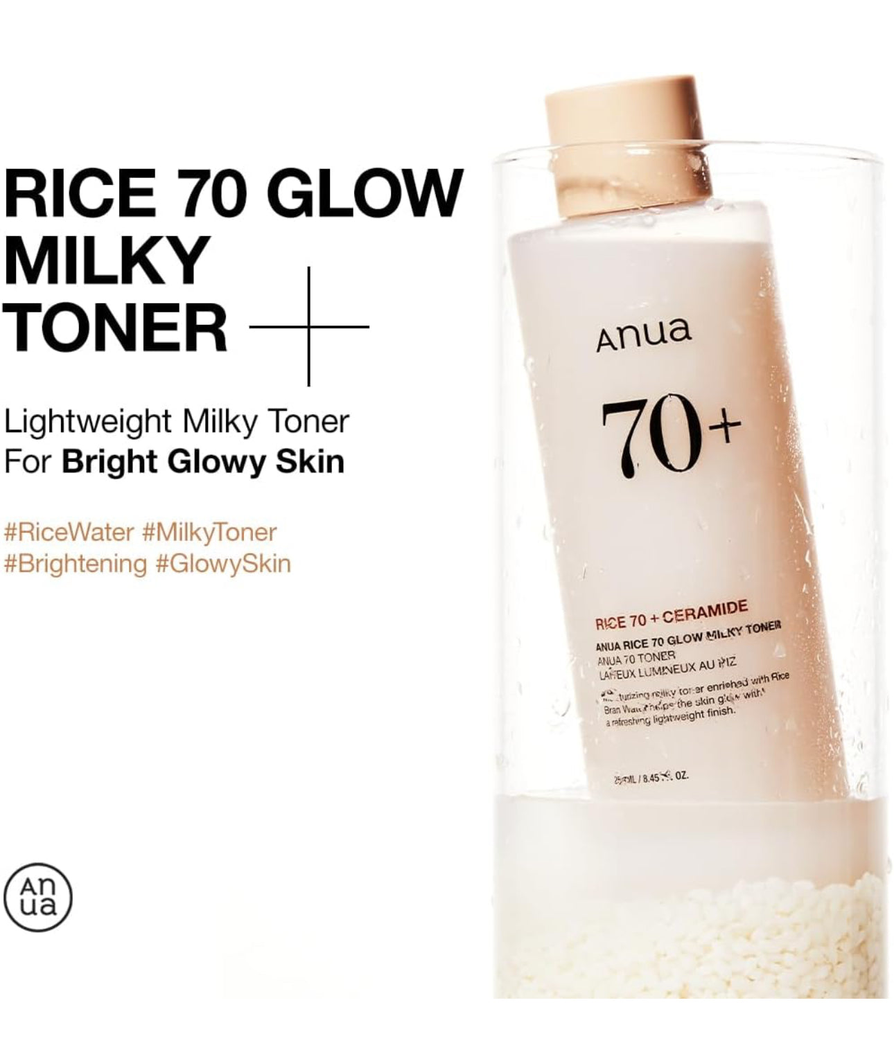 ANUA RICE 70 GLOW MILKY TONER,