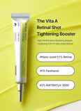 CELIMAX THE VITA A RETINAL SHOT TIGHTENING BOOSTER