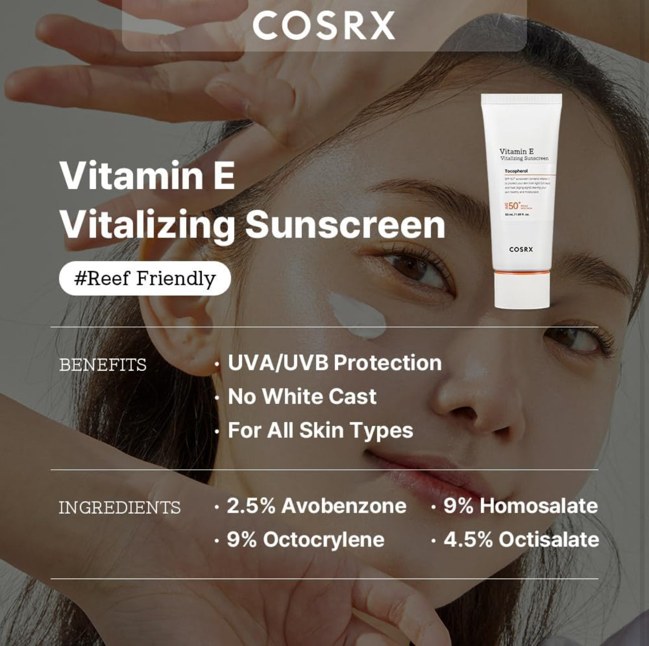 COSRX DAILY SPF50 VITAMIN E REVITALIZING SUNSCREEN