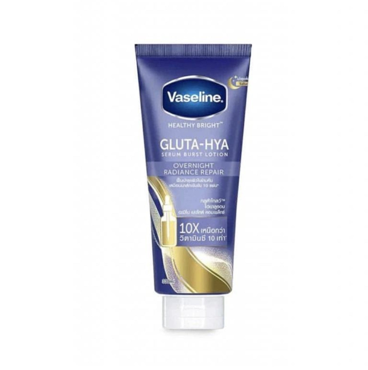 VASELINE GLUTA HYA OVERNIGHT RADIANT REPAIR SERUM