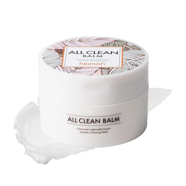 HEIMISH ALL CLEAN BALM -MULTI PURPOSE CLEANSING BALM
