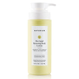 NATURIUM BIO-LIPID RESTORING MOISTURISING BODY LOTION WITH SHEA BUTTER, FRAGRANCE FREE