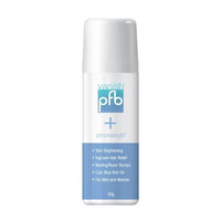 PFB VANISH CHROMABRIGHT