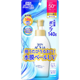 ROHTO SKIN AQUA UV SUPER MOISTURE GEL SUNSCREEN SPF50