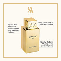 SWISS ARABIAN SHAGHAF OUD - OUD GOURMAND EDP