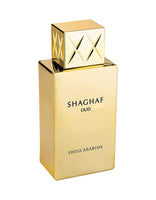 SWISS ARABIAN SHAGHAF OUD - OUD GOURMAND EDP