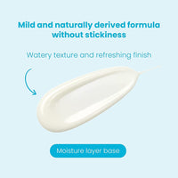 TOCOBO BIO HYALURONIC WATERY SUN CREAM SPF50+